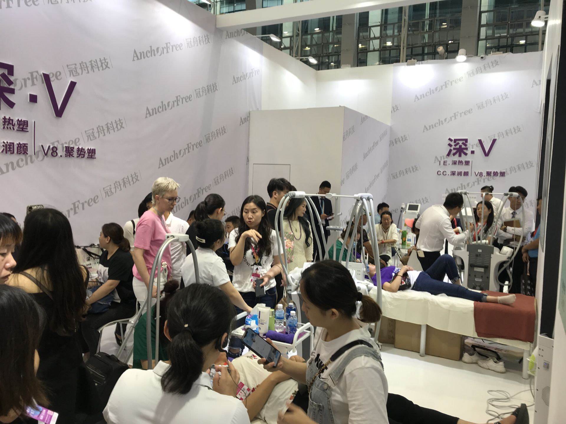 The 53th China International Beauty Expo