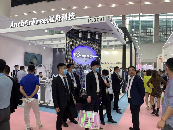 The 56th China International Beauty Expo(CIBE)-Guangzhou