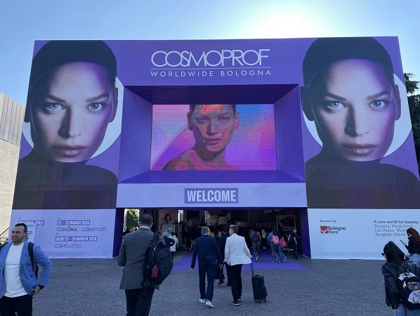 COSMOPROF Worldwide Bologna 2024(The 55th)
